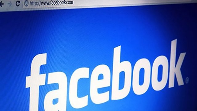 facebook-gives-businesses-free-access